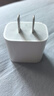 Apple/苹果 原装正品20W type-c充电器 苹果usb-c充电器手机快充头 旗舰店苹果iPhone 17 Pro Max充电器 实拍图
