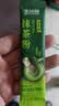王饱饱【国标一级】纯抹茶粉100%0添加烘焙冲饮咖啡专用冷冲茶1.5g*30条 实拍图