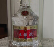 五粮液 普五八代 浓香型白酒 52度 500ml*6瓶  原箱 官方授权 酒厂直供  实拍图