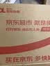 博士伦润明清透隐形眼镜水护理液120mlx3瓶 隐形眼镜护理液 实拍图
