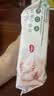 好奇（Huggies）小森林纸尿裤S62片(4-8kg)尿不湿心钻【纯净0添加】 实拍图