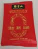 张宝山铁棍山药黑芝麻饼干128g*3盒 薄饼办公室休闲零食独立包装香酥饼 实拍图