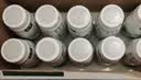 伊利金典4.4g高蛋白牛奶整箱 250ml*10瓶  中秋礼品礼盒装 实拍图