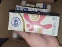 舒化奶0乳糖 脱脂牛奶220ml*8盒 牛奶整箱京东自营  礼盒装 实拍图