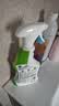 滴露（Dettol）除霉剂500ml 除霉喷雾除霉除味防霉99.99%除墙面浴室瓷砖缝隙霉菌 实拍图