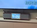 山水（SANSUI）91P 电视音响回音壁 K歌家用客厅 智能点歌机麦克风 家庭ktv音响套装卡拉OK一体机无线蓝牙音箱 实拍图
