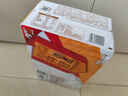 蒙牛全脂纯牛奶250ml*21盒+纯甄球衣吸吸酸奶100g*10袋 世界杯定制装 实拍图