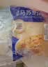 妙可蓝多马苏里拉芝士碎450g*2 奶酪碎 焗饭披萨拉丝烘焙原料 实拍图