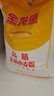 金龙鱼 面粉 高筋粉 高筋麦芯小麦粉 10斤 家用包子饺子馒头饼手擀面 实拍图