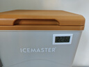 冰大师 ICEMASTER母乳保温箱户外食品保热背奶便携冷藏胰岛素疫苗冰块箱带温显5L 实拍图