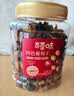 百草味四色葡萄干430g罐装新疆吐鲁番特产原料免洗大果干蜜饯零食 实拍图