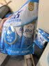 伊利欣活 中老年营养奶粉 中老年奶粉 营养品 早餐 高钙 400g*3 实拍图