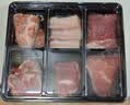 游牧御品 烤肉食材520g 2-3人家庭装 烤肉套餐烧烤食材6种 牛肉生鲜 实拍图
