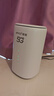 夏新5g随身wifi6移动无线免插卡路由器cpe全网通千兆双频便携式车载上网卡高速流量 5G旗舰臻享版【双频wifi6网速狂飙】 实拍图