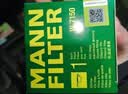 曼牌滤清器（MANNFILTER）机油滤清器机油滤芯W7092福克斯1.0T1.5T Active 福睿斯1.0T锐际 晒单实拍图