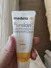美德乐（Medela）羊脂膏乳头膏保护霜修护膏高纯度防皲裂膏滋润准孕妇瑞士进口37g 实拍图
