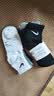耐克NIKE男女运动袜 速干透气篮球袜 短袜三双装SX7677-964黑/灰 M 实拍图