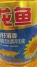 金龙鱼 食用油 葵花籽清香型调和油5L （新老包装随机发货） 实拍图