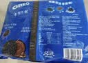 奥利奥（Oreo）巧克力味夹心饼干523g休闲零食早餐下午茶独立小包装 实拍图