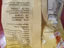 雀巢（Nestle）咖啡奶茶伴侣 原味10ml*50粒 奶精球 0反式脂肪酸 实拍图