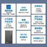 戴尔成就 新款 高性能台式电脑主机(14代i3-14100 8G DDR5内存 512G)23.8大屏 商用办公生产力 学习机 实拍图
