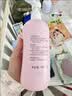 贝亲（Pigeon）桃叶精华 婴儿液体爽身露 家庭装 四季通用 480ml IA286 实拍图