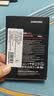 三星（SAMSUNG）1TB SSD固态硬盘 M.2接口(NVMe协议PCIe 4.0 x4) AI电脑配件 读速7450MB/S 990 PRO 实拍图
