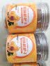 俏美味竹盐枇杷干250g/罐无核添加果干福建水果干云霄果脯蜜饯休闲零食 实拍图