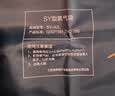鱼跃氧气袋 42L家用制氧机配件便携储氧袋孕妇氧气包 实拍图