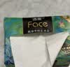 洁柔抽纸 艺术油画Face4层80抽*36包  加厚面巾纸 高端卫生纸 箱装 实拍图
