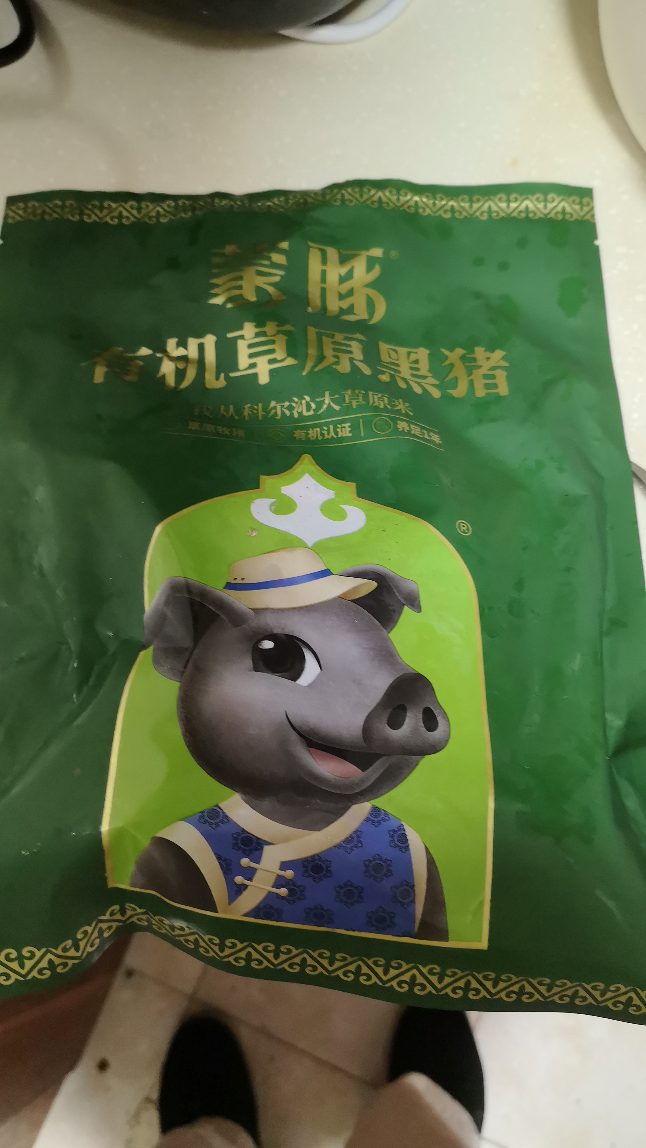蒙豚有机草原黑猪 前小排 1斤 (含脊骨)肋排不低于30% 肋骨土猪肉生鲜 实拍图
