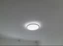 雷士（NVC）吸顶灯智能客厅灯简约卧室餐厅led照明灯具灯饰套餐舒适光 实拍图