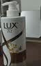 力士（LUX）【蓬松留香】清爽莹亮洗发水750g 油腻扁塌发质 蓬松留香 实拍图