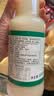 清记 大蒜汁 鲜榨纯原蒜汁 原汁原味 烹饪凉拌调味汁460ml 实拍图