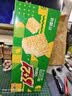 康师傅 3+2苏打夹心饼干 柠檬味650g休闲零食早餐下午茶礼品礼盒 实拍图