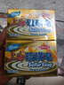 上海香皂硫磺皂肥皂沐浴洗头洗脸洗发控油沐浴露男130g*4 实拍图