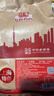 立丰（lifefun） 中华老字号 上海特产优级腊肠（7分瘦）广式香肠熟食腊味500g 实拍图