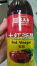 致美斋大红浙醋630ml 纯粮酿造食醋 大闸蟹蘸料醋调料调味品中华老字号 实拍图