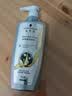 施华蔻（Schwarzkopf）防脱固发护根控油柔顺洗发水600ml*1瓶(无硅油 防掉发 男女) 实拍图