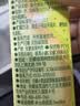 小鹿蓝蓝儿童清润梨汁125ml*12盒100%原果汁去火宝宝饮品饮料 实拍图