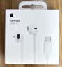 Apple/苹果 EarPods USB-C有线耳机 type-c有线耳机  iPhone 17有线耳机笔记本耳机游戏音乐 实拍图