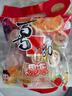 喜之郎什锦果冻约30杯共882g混合5口味量贩装 休闲儿童解馋小零食下午茶 实拍图