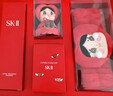 SK-II【七夕情人节礼物】神仙水精华75ml护肤化妆品礼盒套装sk2送女友 实拍图