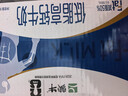 蒙牛低脂高钙牛奶250ml*21盒 早餐健身伴侣 礼盒装送礼礼盒 实拍图