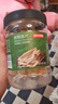 京东京造深海鳕鱼片460g海味下酒小鱼干鱼零食礼包烤鱼片孕妇海鲜青岛特产 实拍图