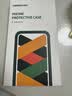 绿联【环保认证】适用iphone16promax手机壳苹果16Promax保护套磁吸壳镜头全包MagSafe充电防摔软边 实拍图
