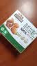 三只松鼠有机甘栗仁500g 熟制即食板栗仁栗子仁坚果休闲零食团购送礼 实拍图