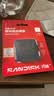 闪迪（SanDisk）ELE 2TB 移动固态硬盘（PSSD）新元素 type-c接口 小巧便携手机直连笔记本电脑两用外接 办公存储 实拍图
