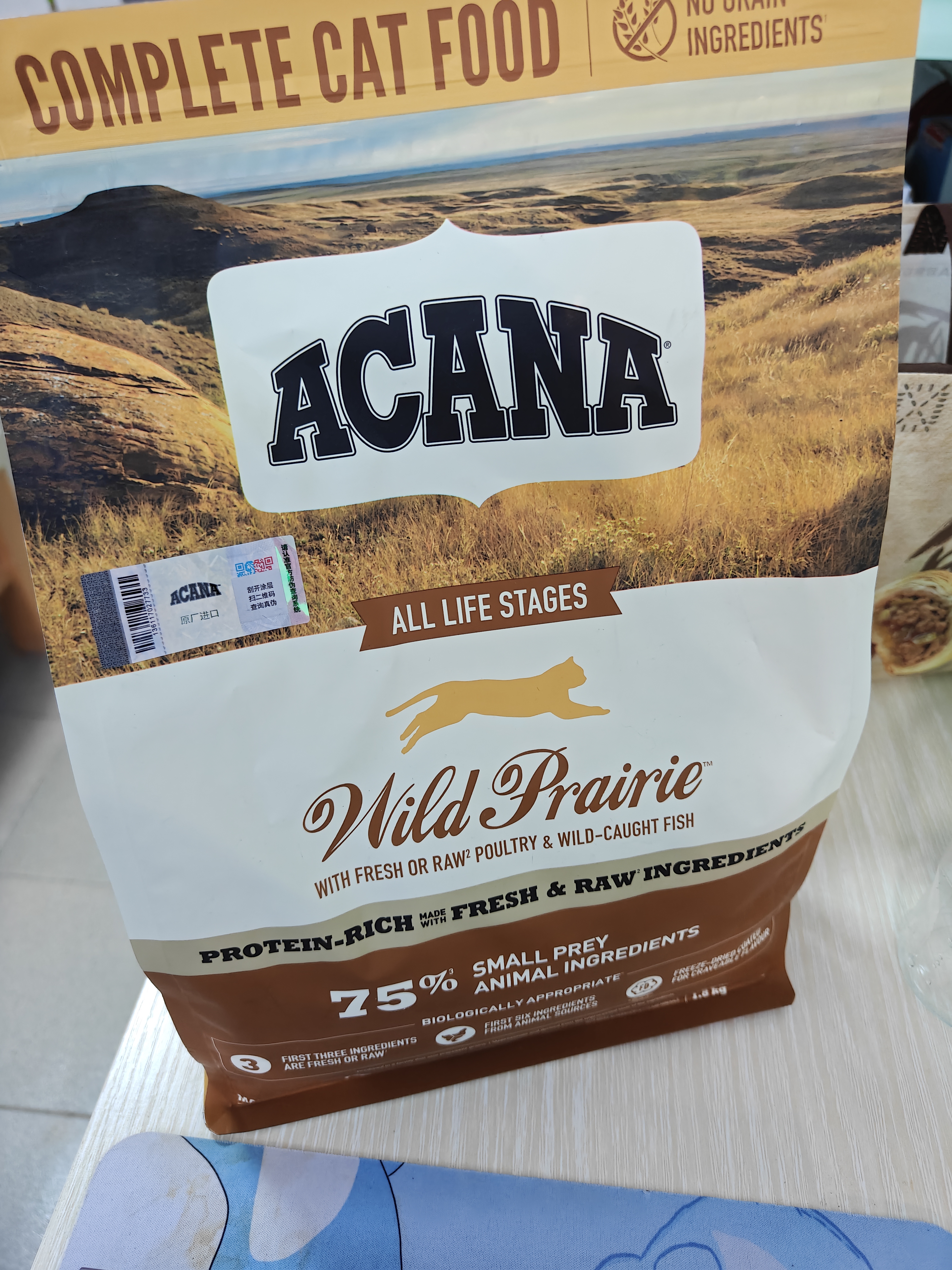 愛肯拿（ACANA）猫粮 牧场盛宴成猫幼猫粮 增肌发腮进口鸡肉粮1.8kg*2效期27/5 实拍图