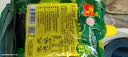 香其鲜黄豆酱 400g*2袋 东北大酱 下饭酱拌面蘸 实拍图